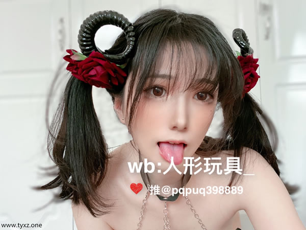 少女枪械师