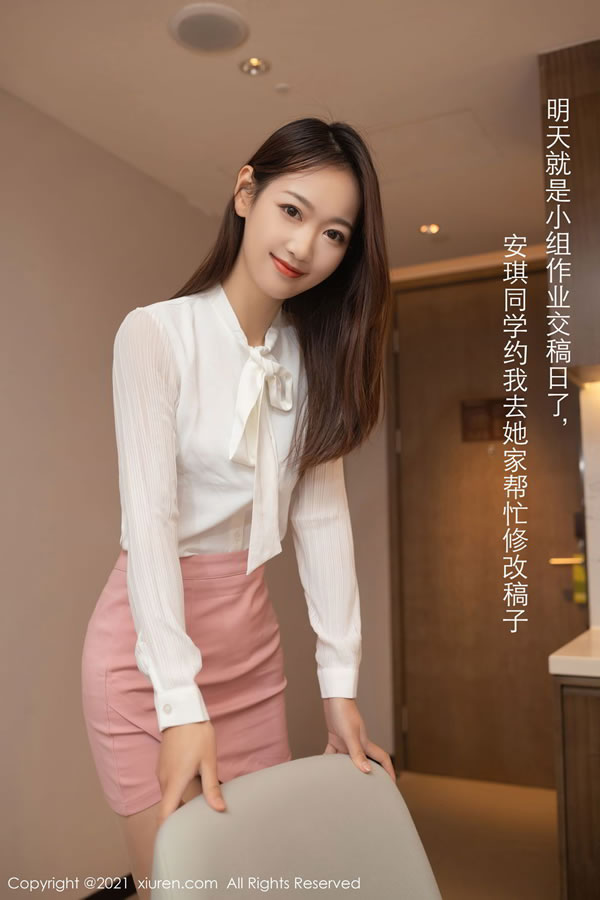 清新美女唐安琪化身辅导校花曼妙身姿优雅动人